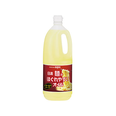 日清麺がほぐれやすいオイル