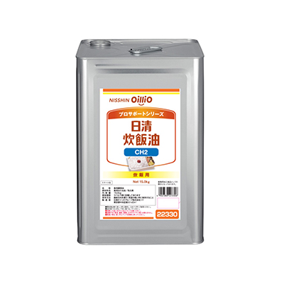 日清炊飯油ＣＨ２